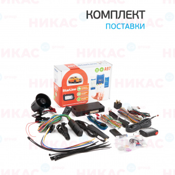 Автосигнализация StarLine A97 BT GSM